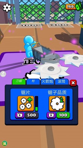 暴走开车模拟器[图1]