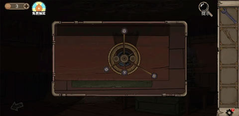 密室逃脱绝境系列8酒店惊魂[图2]