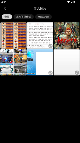 光影证件照[图3]