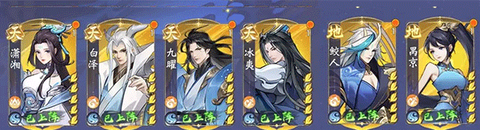 浮生梦山海[图6]