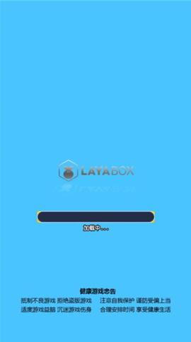 家有熊孩子[图1]