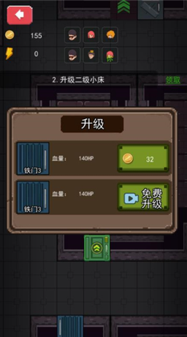 家有熊孩子[图3]