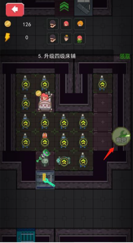 家有熊孩子[图4]