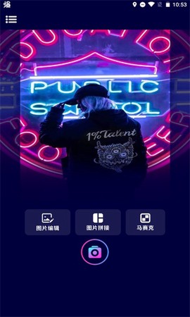 八位元相机[图1]