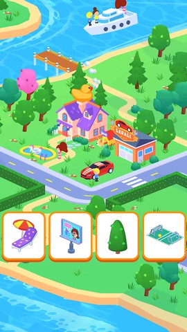 把他组装起来图2