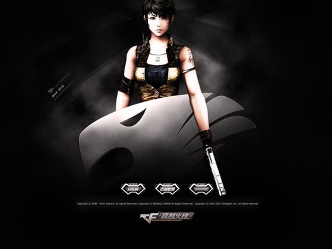 手机穿越火线怎么退出