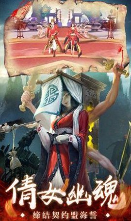 浮生异闻录[图1]