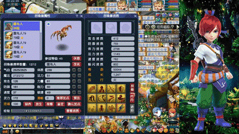 梦幻西游怎么打掉弱点