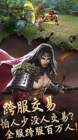 碧雪情天3D[图1]