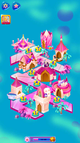 公主速成日记图2