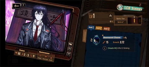 边狱巴士手游[图6]