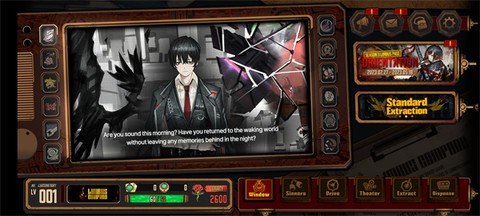 边狱巴士手游[图9]