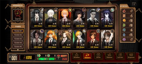 边狱巴士手游[图10]