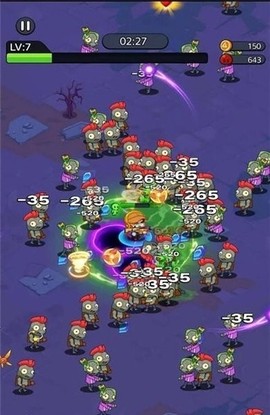 攻壳特攻队僵尸特工队[图1]