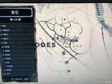 荒野大镖客2如何打牌