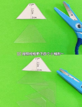 我的世界投影仪怎么做[图2]