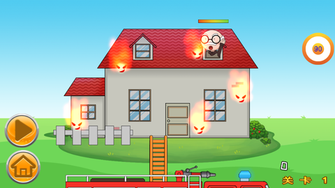 宝宝益智模拟消防员图3