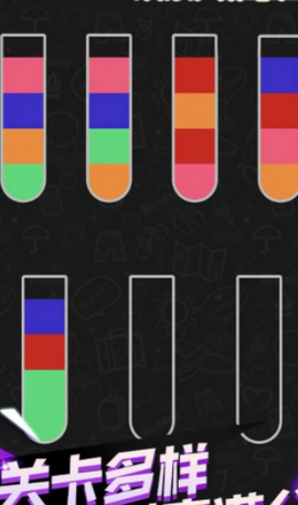 欢乐大作战3D图1