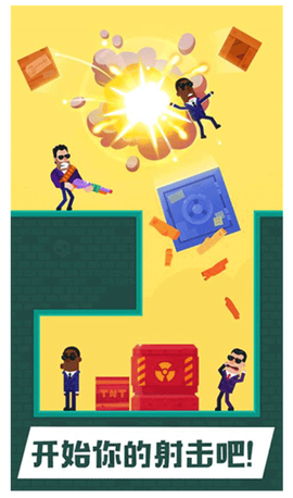 狙击火柴人[图1]