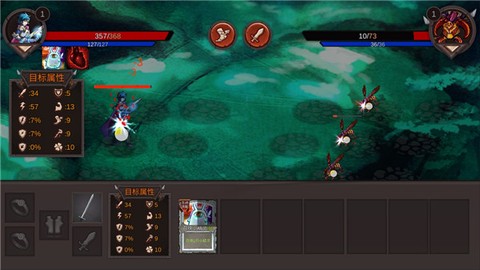 开局一把剑[图4]