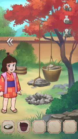 聪明的一休解谜[图4]