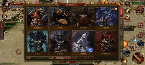 梦回原始传奇[图1]