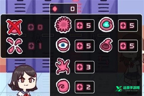 触手柜子2汉化下载[图1]