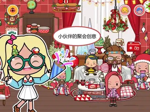 米家小镇游戏[图2]