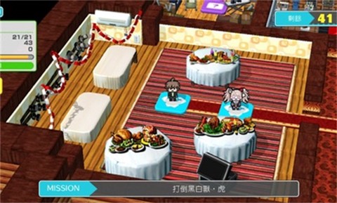 超级枪弹辩驳：终极之夏图2