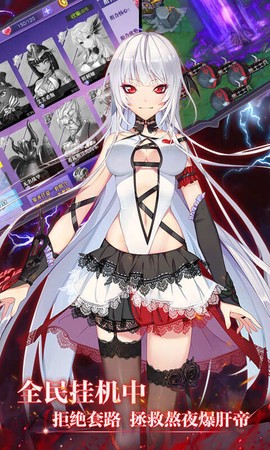 神契幻奇谭[图1]