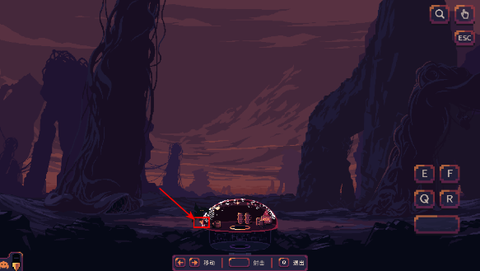 穹顶守护者[图4]