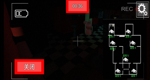 恐怖小猪惊魂[图2]