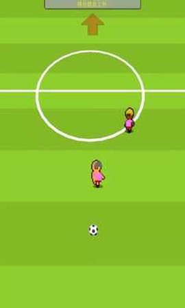 足球明星杯图3