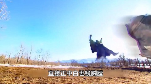 金庸群侠传怎么招到乔峰