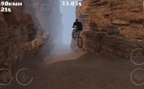 山地车速降[图1]