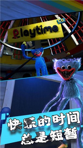 迷你画线逃脱图3