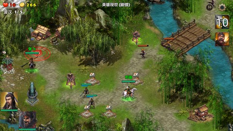 策马守天关[图1]