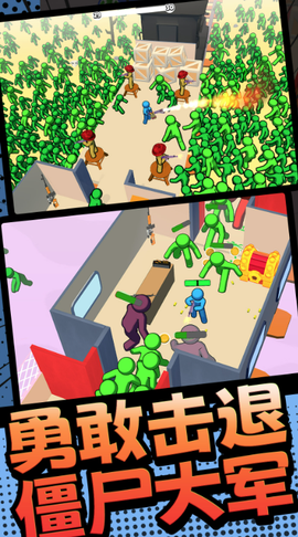 火柴人枪战英雄[图1]