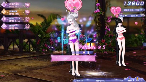 qq炫舞什么love[图1]