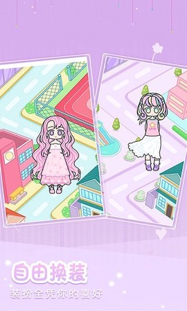 装扮粉彩女孩图3