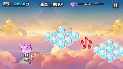 天天酷跑怎么卡天空城[图2]