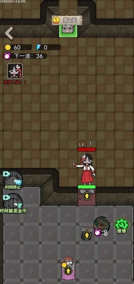 猎梦宿舍联机版[图1]