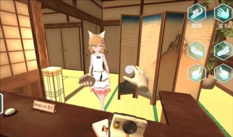 女友手办计划[图3]