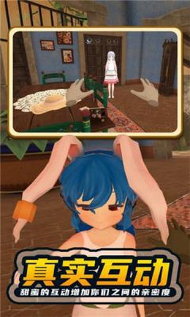 女友手办计划图2