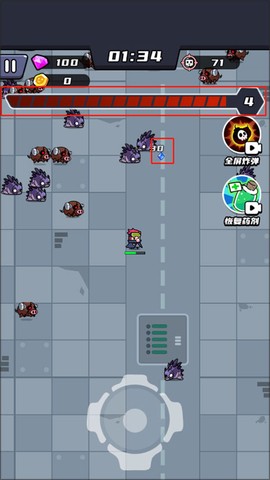 末日特工队[图3]