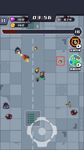 末日特工队[图5]