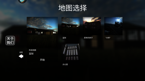 去拆了老王家[图4]