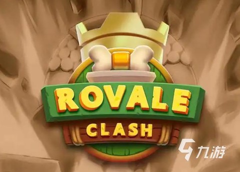 皇室战争闪退怎么办