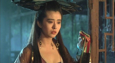 倩女幽魂大二是什么