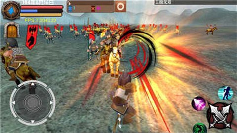 三国大时代5飞龙在天图3